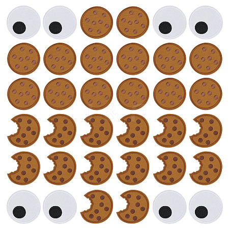40Pcs 3 Styles Chocolate Cookies Polyester Embroidered Cloth Patch PATC-OC0001-05-1