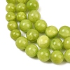 Natural Mashan Jade Graduated Beads Strands GG-CBA2AE1-A08-N-3