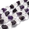 Rough Raw Natural Quartz Crystal & Amethyst Beads Strands G-J388-05-1