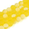 Frosted Transparent Glass Beads Strands LS-GLAA-T032-T8mm-MBB11-1