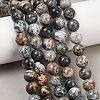 Natural Black African Opal Bead Strands G-H351-A01-01-1