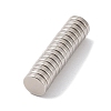 Flat Round Refrigerator Magnets X-FIND-K012-01B-4