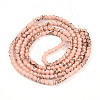 Baking Paint Glass Beads X1-DGLA-N010-4mm-02-2