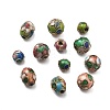 Handmade Cloisonne Beads CLB-Q002-14A-1