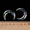 Transparent Acrylic Beads OACR-B019-02A-3