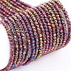 Electroplate Glass Beads Strands EGLA-F149-FP-M-2