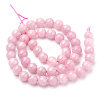 Natural Madagascar Rose Quartz Beads Strands G-T064-23-6mm-2