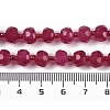 Natural Dyed White Jade Beads Strands G-H057-A22-16-5