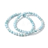 Round Natural Hemimorphite Beaded Stretch Bracelets for Men Women BJEW-B136-01A-4