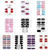 Full Cover Nail Art Stickers MRMJ-YW0002-030-1