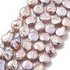 Natural Baroque Keshi Pearl Beads Strands PEAR-P064-08F-05F-2
