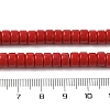 Dyed Synthetic Coral Beads Strands CORA-P010-06B-4