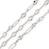 Brass Dapped Chains CHC-P017-05P-1