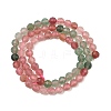 Natural Red and Green Strawberry Quartz Beads Strands GG-NH0006-A02-6mm-4