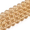 Transparent Glass Bead Strands GLAA-R095-10mm-32-1