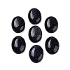 Synthetic Blue Goldstone Cabochons G-G108-02A-1