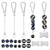 DIY Paw Print Keychain Making Kits DIY-TA0013-74-1