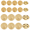 Olycraft 60Pcs 2 Style 4-Hole Brass Buttons BUTT-OC0001-24-1