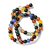 Natural Agate Beads Strands G-F417-05-6mm-2