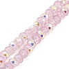 Baking Painted Transparent Glass Beads Strands DGLA-A034-J8mm-B06-1