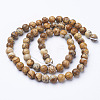 Gemstone Beads Strands X-GSR6mmC016-3