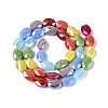 Electroplate Opaque Glass Beads Strands EGLA-Q135-8x11MM-02A-3