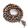 5-Loop Wrap Style Buddhist Jewelry BJEW-S125-20-1
