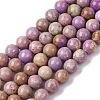 Natural Lepidolite/Purple Mica Stone Beads Strands G-K401-A01-6mm-2