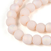 Frosted Opaque Glass Beads Strands GLAA-T032-P6mm-MBB09-3