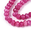 Natural White Jade Bead Strands G-R343-2x4-08-3