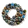 Handmade Dichroic Foil Glass Beads Strands DICH-U001-05J-2