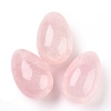 Natural Rose Quartz Pendants G-P438-D-03-1