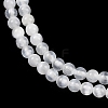 Natural Selenite Beads Strands G-L552H-16C-4