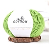 Manufacturer Wholesale Cotton Wool Yarn Medium Coarse Hand-Woven DIY Baby Yarn Milk Cotton Children Newborn Wool Yarn Ball PW-WGC6668-05-1