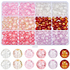300Pcs 6 Colors Spray Painted Crackle Glass Beads CCG-PA0001-02-1
