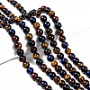 Natural Tiger Eye Beads Strands X-G-F173-14-8mm-1