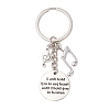 Alloy Keychain KEYC-JKC01027-4