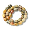 Barrel Shaped Gemstone Natural Crazy Lace Agate Beads Strands X-G-S114-08-4