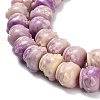 Synthetic Coral Dyed Carved Beads BSHE-H114-03B-2
