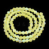 Imitate Austrian Crystal Bicone Frosted Glass Beads Strands LS-EGLA-A039-T4mm-MB21-3