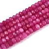Natural White Jade Bead Strands G-R343-2x4-08-1