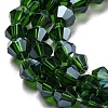 Transparent Electroplate Glass Beads Strands LS-GLAA-F029-3mm-C25-3