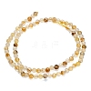 Grade A Natural Yellow Hematoid Quartz Beads Strands G-L642-F04-4mm-3
