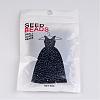 12/0 Iris Round Glass Seed Beads X-SEED-A009-2mm-606-3