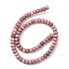Natural Pink Zebra Jasper Beads Strands G-D481-13-5
