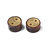 Natural Rosewood Undyed Beads WOOD-N013-029-3