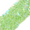 Transparent Glass Beads Strands EGLA-P061-04B-AB03-1