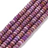 Natural Lepidolite/Purple Mica Stone Beads Strands G-H278-03B-1