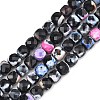 Natural Fire Crackle Agate Beads Strands G-H078-C49-6mm-06-2