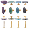 4Pcs 4 Colors Brass & Natural Agate Drawer Knobs AJEW-DR0001-63-1